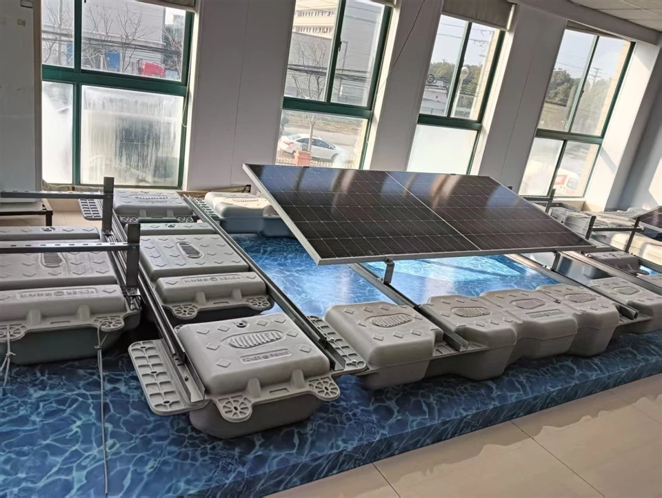 rigid floating solar cell frame